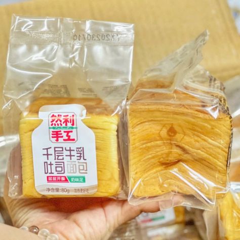 Bánh mỳ ngàn lớp 1*24*80gr