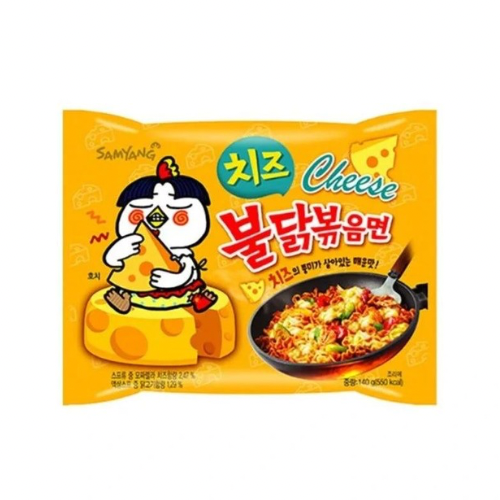 Samyang Cheese thùng 40 gói