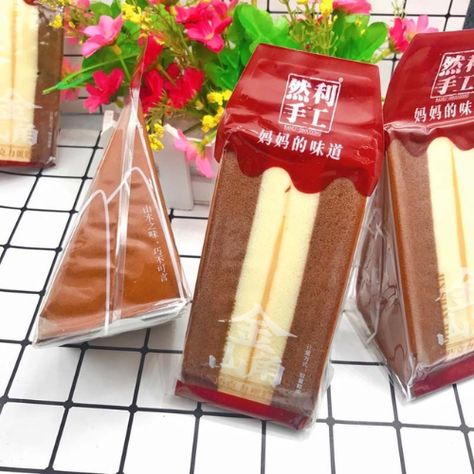 Bánh Shougong 120gr chô-cô thùng 32 cái